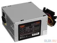 Блок питания exegate uns350 350 вт