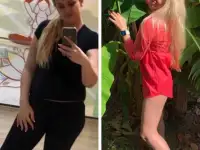 Худеем вместе!