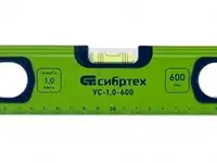 Уровень алюминиевый ус-1,0-1000, фрезерованный, 3 глазка, рукоятки, 1000 мм// сибртех