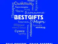 УФ печать на сувенирной продукции и Брендирование, фотография 6