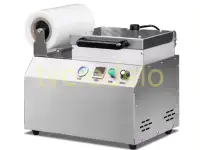 Вакуумная упаковочная машина DZT-450S, фотография 2