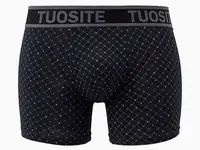 Трусы tuosite
