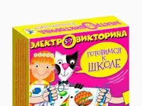 Игра настольная дрофа-медиа