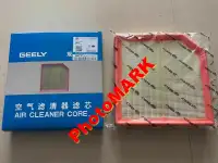 Geely Xingyue L сзгс, фотография 4