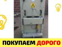 Куплю Дорого ВВУ-СЭЩ-П3-10-20/1000, ВВУ-СЭЩ-Э3-10-20/1000. , фотография 7