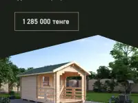 Домики из минибруса для Базы отдыха или Дачи, фотография 5