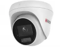 Видеонаблюдение, фотография 7