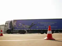 Обучение на фуре , полуприцеп, КОД 95, фотография 3