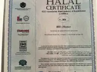 Продам производство люксовых свечей и ароматизаторов, фотография 5