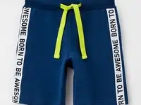 Шорты спортивные котмаркот