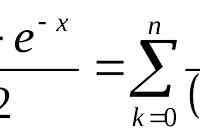 Высшая математика, теоретическая механика, фотография 2