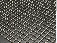 Сетка рифлёная, сетка сварная, фотография 6