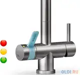 Водоочиститель brita mypure p1 + круглый смеситель белый/синий