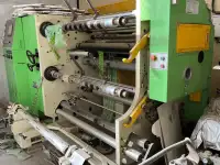 Оборудование по производству термоусадочной плёнки, этикеток и колпачков, фотография 2