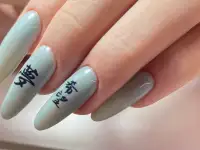 Маникюр Астана , модели на маникюр, наращивание ногтей , коррекция ногтей., фотография 12