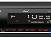 Автомагнитола acv avs-920br 1din 4x50вт