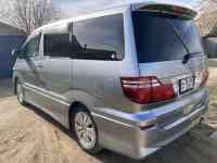 Такси межгород, фотография 5