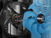 Вентилятор aerocool motion 12 plus , 120x120x25мм, 1200 об/мин, molex 4-pin