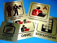 Продам мини типографию с переплетным цехом, фотография 4