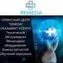 Сервисный центр Remeda г. Караганда, фотография 4