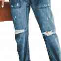Джинсы женские