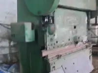 Станок Листогиб Кузнечно-прессового оборудования, фотография 3