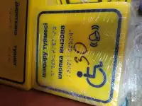 Тактильные таблички продажа, фотография 5