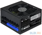 Блок питания silverstone sst-st1200-pts v1.0 strider 1200 вт