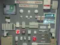 Пожарная сигнализация, фотография 3