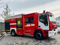 Пожарная автоцистерна Iveco ML-190, фотография 7