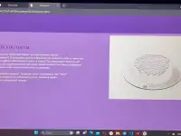 Программист Делаю онлайн-сайты , онлайн-визитку,, фотография 7