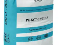 Супер - ПОЛИМЕРЦЕМЕНТНАЯ ГИДРОИЗОЛЯЦИОННАЯ СМЕСЬ С ПРОНИКАЮЩИМ ЭФФЕКТОМ ДЛЯ БЕТОНА