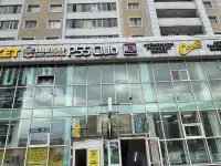 Обмен Астана на Алматы