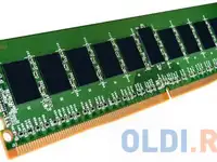 Оперативная память для компьютера lenovo 4zc7a08710 dimm 64gb ddr4 2933mhz