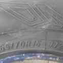 Продам шины А/Т 265/70R15 комплект 4 шт. В хорошем состоянии, фотография 2