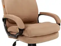 Кресло офисное chairman home 505 бежевый