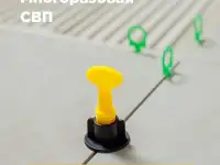 Многоразовые СВП, фотография 2