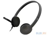 Гарнитура logitech stereo headset h340 черный 981-000475/981-000509
