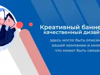 Графический дизайн, услуги дизайнера, фотография 5