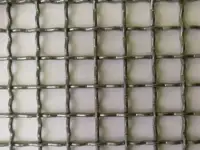 Сетка рифлёная, сетка сварная, фотография 4