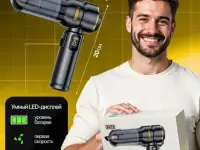 Автомобильный пылесос, фотография 9