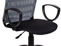 Кресло бюрократ ch-599axsn/32g/tw-11 спинка сетка серый tw-32k03 сиденье черный tw-11