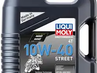 1243 liquimoly нс-синт. мот.масло д/4-т.мотоц. motorbike 4t street 10w-40 sn plus