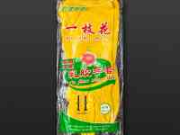 Продаю рабочие и резиновые перчатки, фотография 10