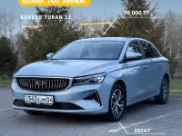 Аренда авто дешего, фотография 2