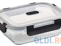 Контейнер bergner bgmp-5671