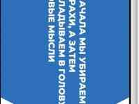 Гвоздестояние МАК карты, фотография 3