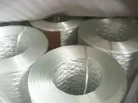 Ровинг стеклопластиковый 4800tex  2400tex  1200tex