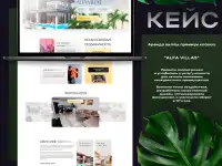 Интернет реклама, Создание сайтов, СММ, Создание контента.SEO, фотография 2