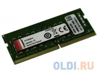 Оперативная память для ноутбука kingston kcp432ss8/16 so-dimm 16gb ddr4 3200mhz